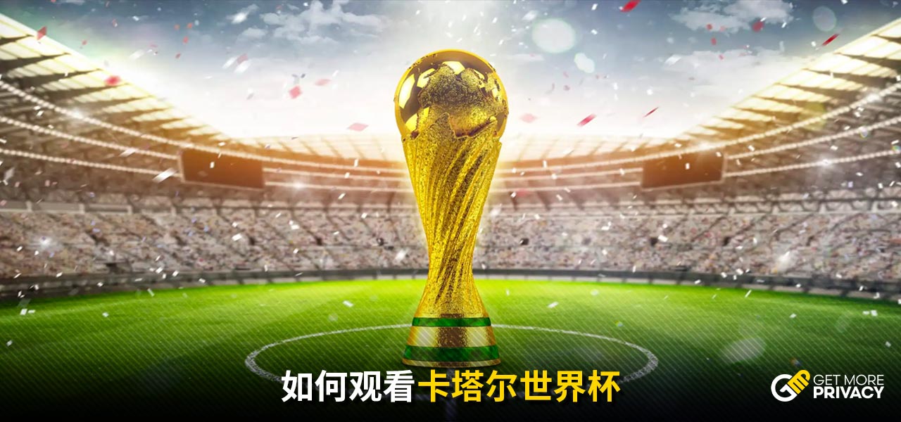 办公室迅速